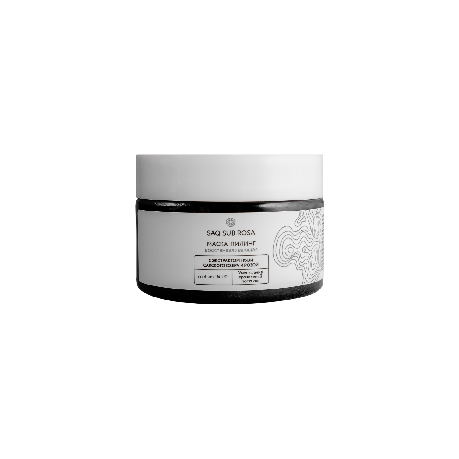 Маска-пилинг восстанавливающая с экстрактом грязи Сакского озера