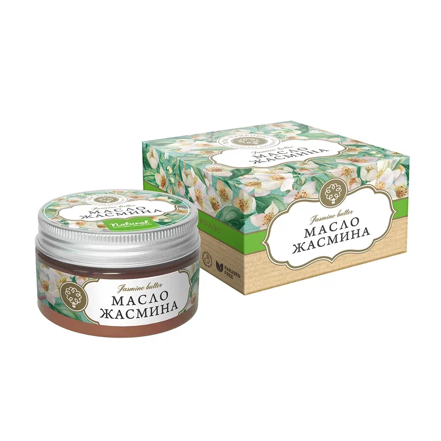 НАТУРАЛЬНОЕ МАСЛО ЖАСМИНА