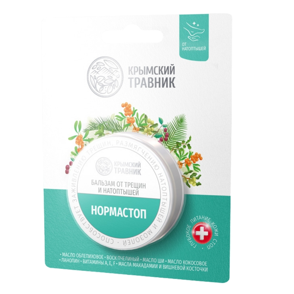 Бальзам от трещин и натоптышей НОРМАСТОП