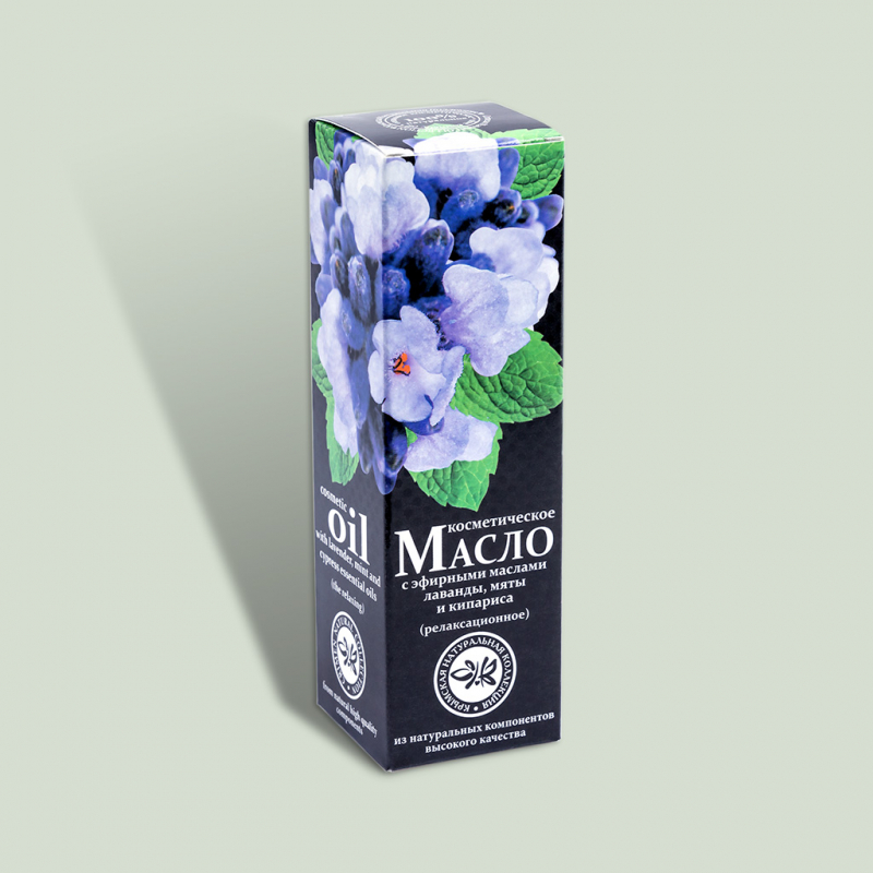 Масло косметическое Релаксационное Crimean SPA Collection с эфирными маслами лаванды, мяты и кипариса