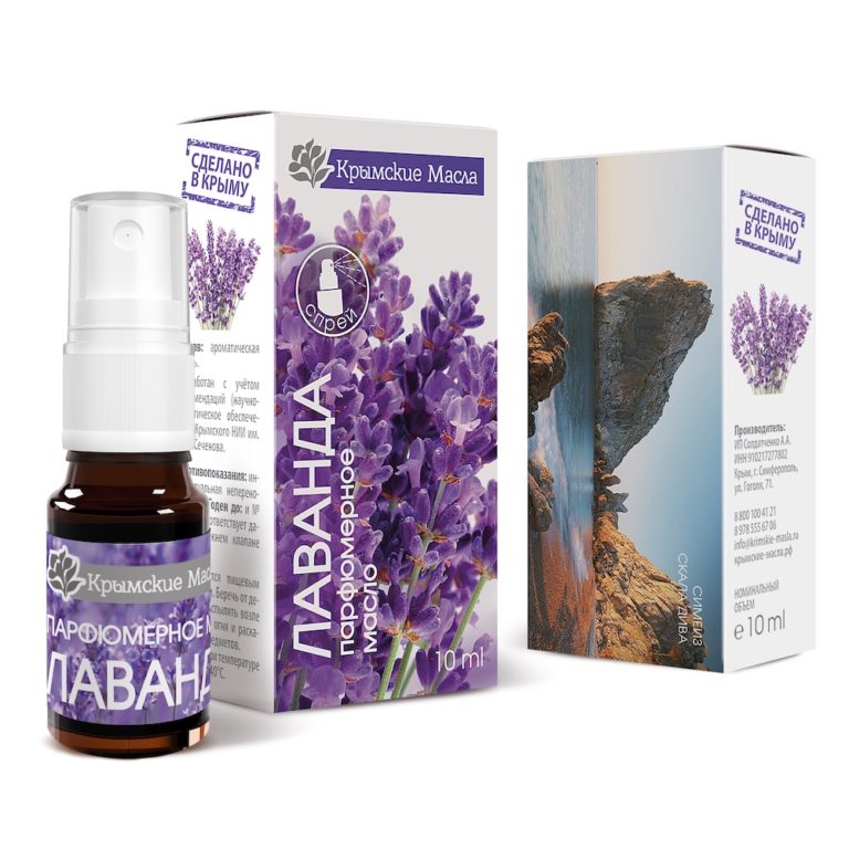  Парфюмерное масло «Лаванда» 10 мл