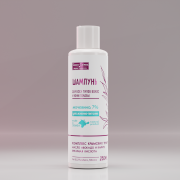 Шампунь с мочевиной 7% Увлажнение и питание