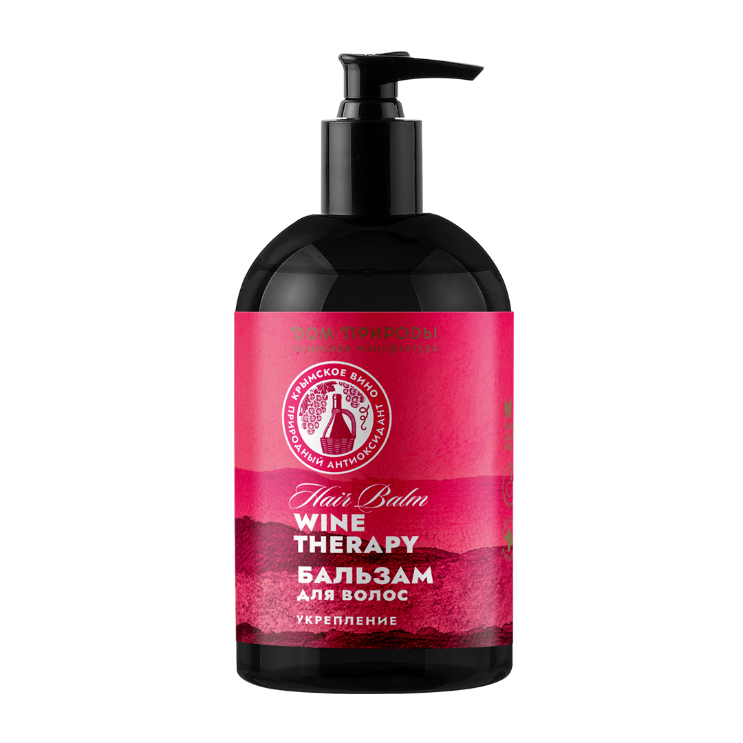 ВИННЫЙ БАЛЬЗАМ ДЛЯ ВОЛОС WINE THERAPY УКРЕПЛЕНИЕ