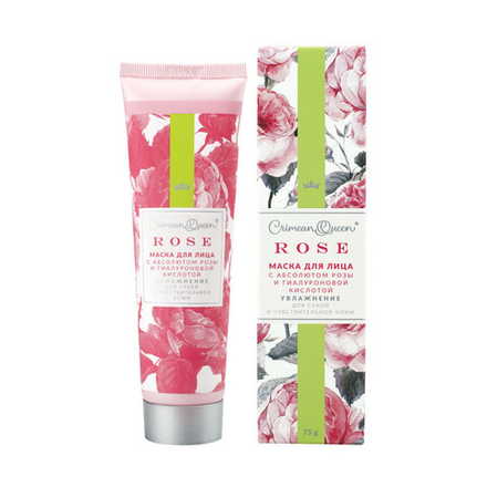 МАСКА ДЛЯ ЛИЦА «УВЛАЖНЕНИЕ»