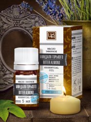 Эфирное масло Миндаль горький 5 мл.