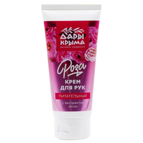 Крем для рук «Роза» питательный с экстрактом розы ТМ Дары Крыма