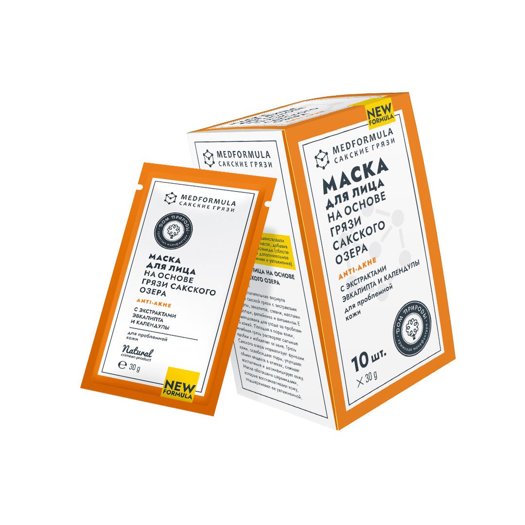МАСКА ДЛЯ ЛИЦА НА ОСНОВЕ ГРЯЗИ САКСКОГО ОЗЕРА «ANTI-АКНЕ» саше
