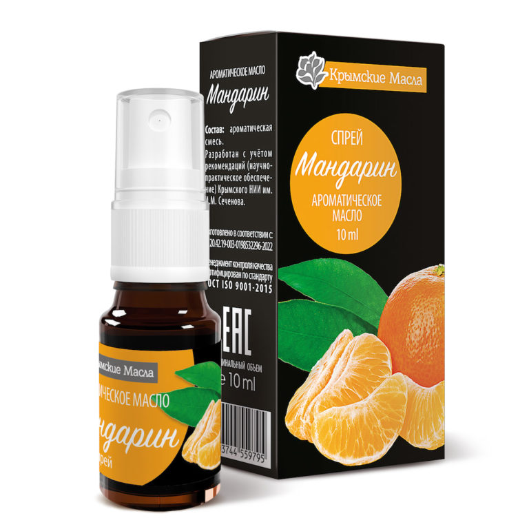 Ароматическое масло «Мандарин» 10 мл