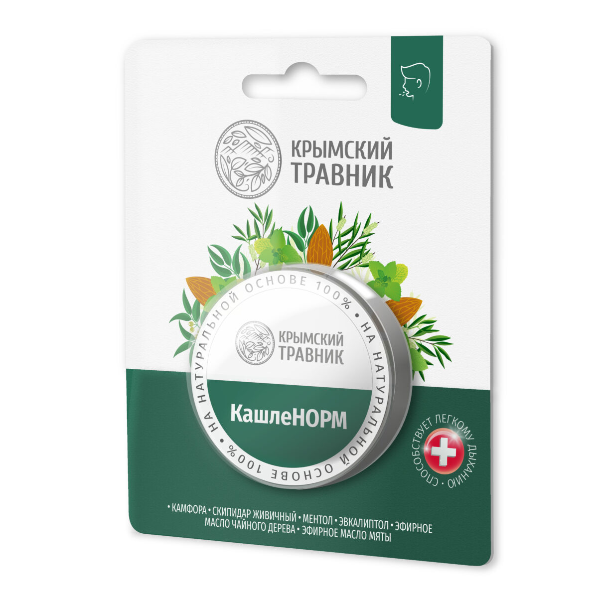 Бальзам разогревающий КашлеНОРМ