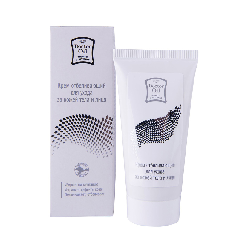 Крем отбеливающий для ухода за кожей тела и лица