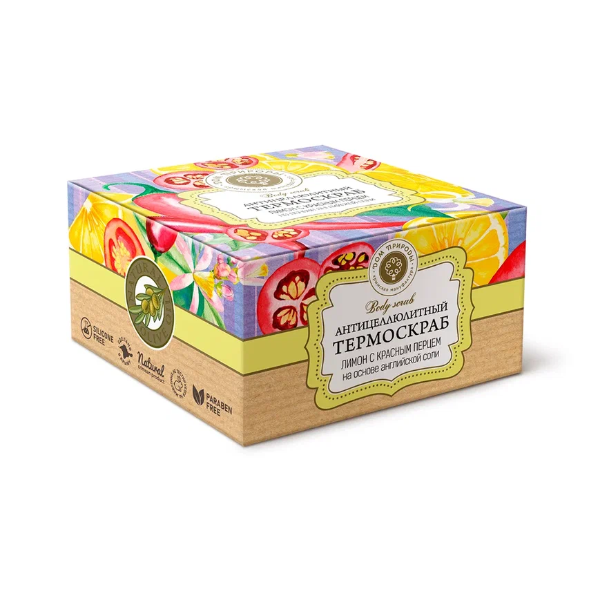 СКРАБ САХАРНО-СОЛЯНОЙ ЛИМОН С КРАСНЫМ ПЕРЦЕМ