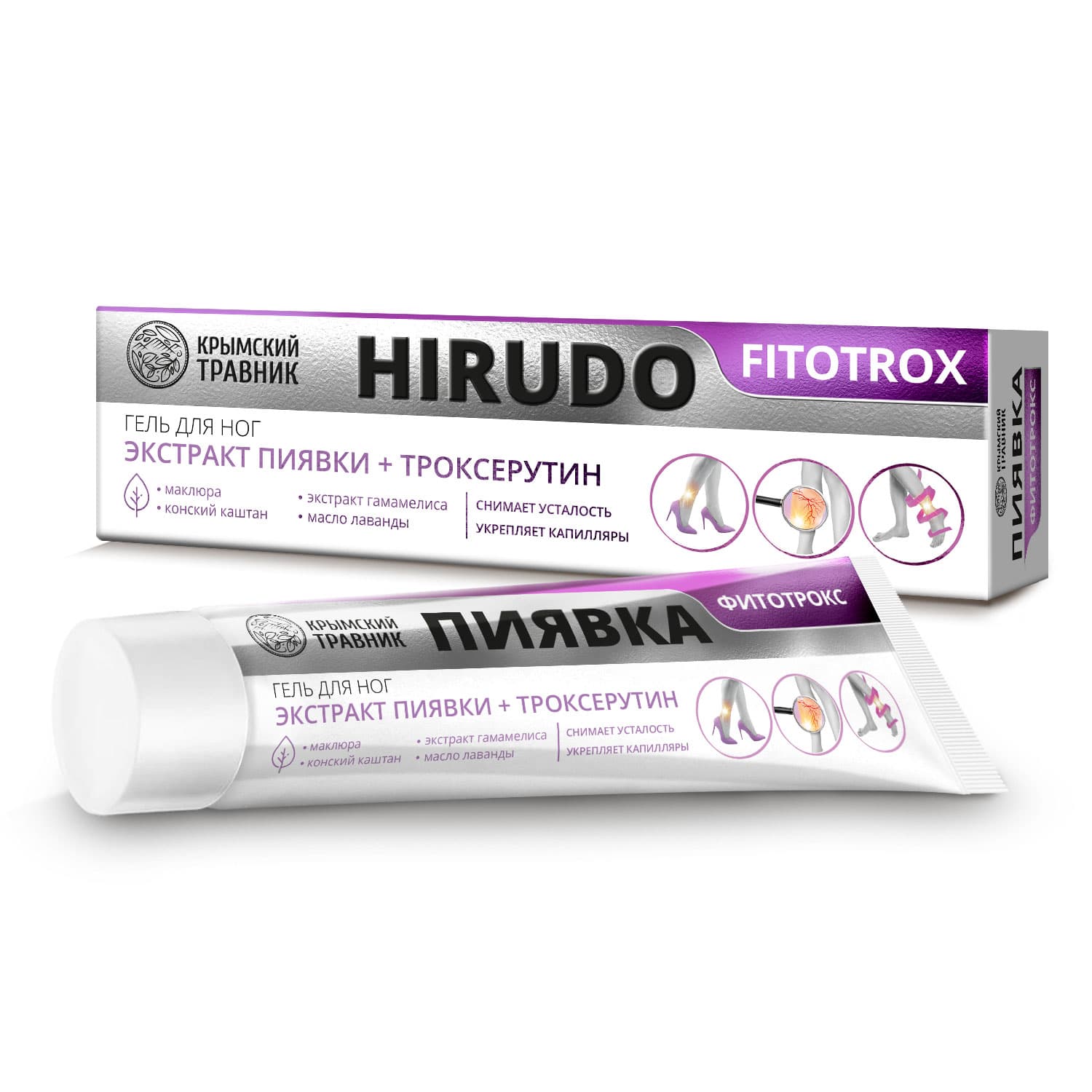Гель для ног ПИЯВКА ФИТОТРОКС с троксерутином, конским каштаном, маклюрой и гамамелисом 100 мл