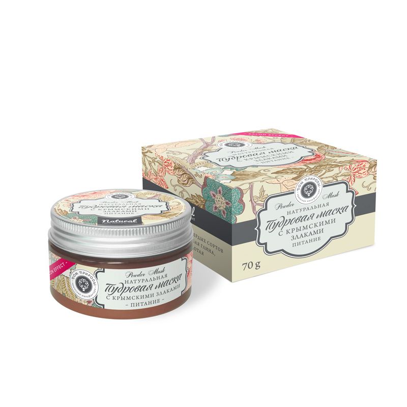НАТУРАЛЬНАЯ ПУДРОВАЯ МАСКА С КРЫМСКИМИ ЗЛАКАМИ