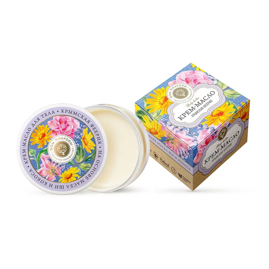 КРЕМ-МАСЛО ДЛЯ ТЕЛА КРЫМСКАЯ ФЕЕРИЯ