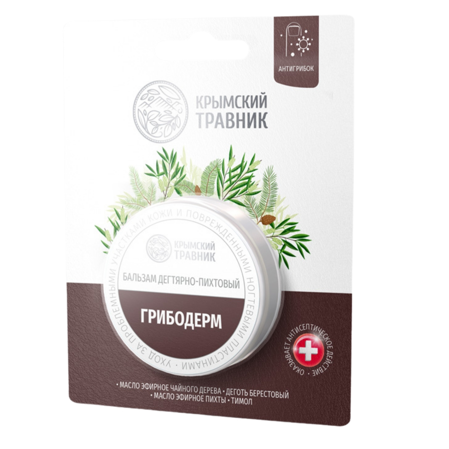 Бальзам Дегтярно-Пихтовый ГРИБОДЕРМ