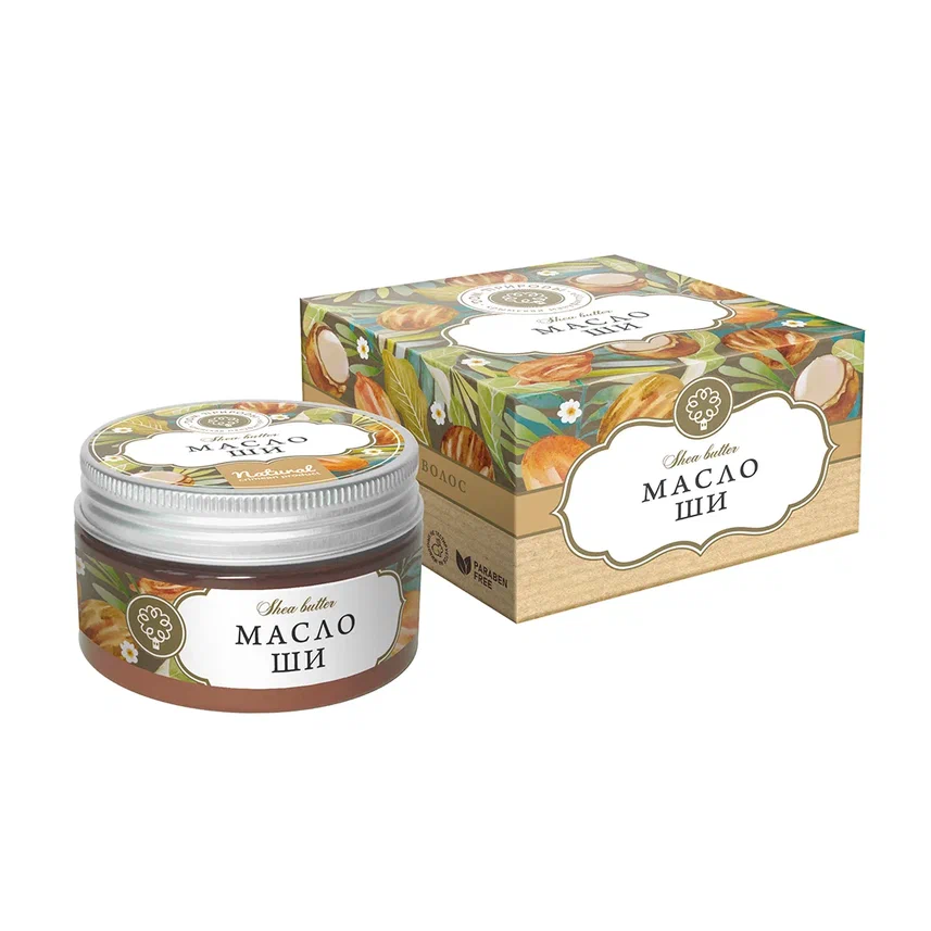 НАТУРАЛЬНОЕ МАСЛО ШИ