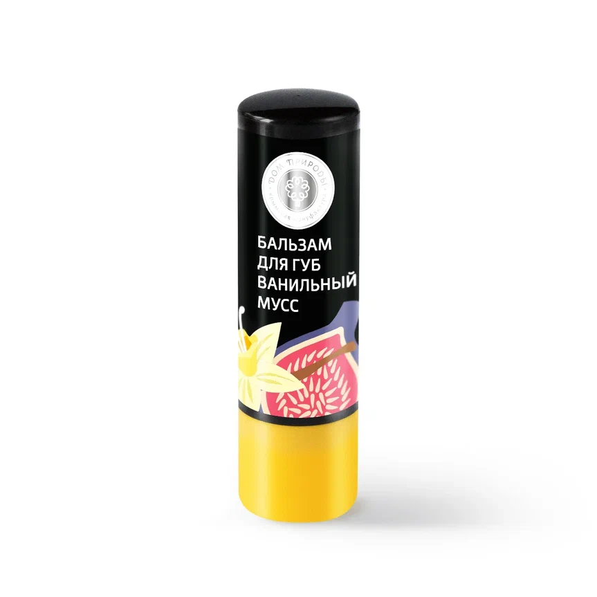НАТУРАЛЬНЫЙ БАЛЬЗАМ ДЛЯ ГУБ ВАНИЛЬНЫЙ МУСС