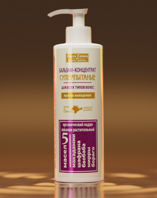 Бальзам 5 масел Суперпитание против выпадения волос