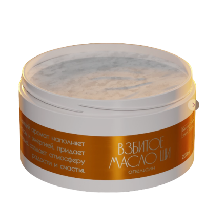 Взбитое масло ШИ апельсин для тела и лица, рук, ног, губ и волос