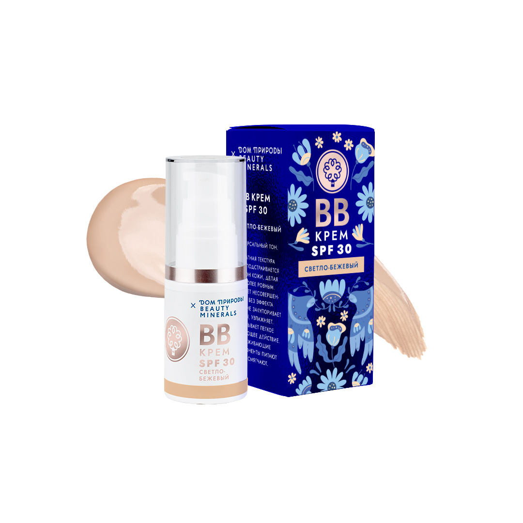 ВВ-КРЕМ SPF-30 / 03 СВЕТЛО-БЕЖЕВЫЙ 
