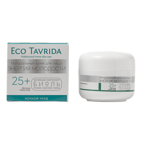 КРЕМ БИОЛЬ «Энергия молодости» 25+ ночной уход для всех типов кожи 30 мл