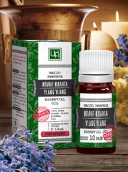 Эфирное масло Иланг-иланг 10 мл.