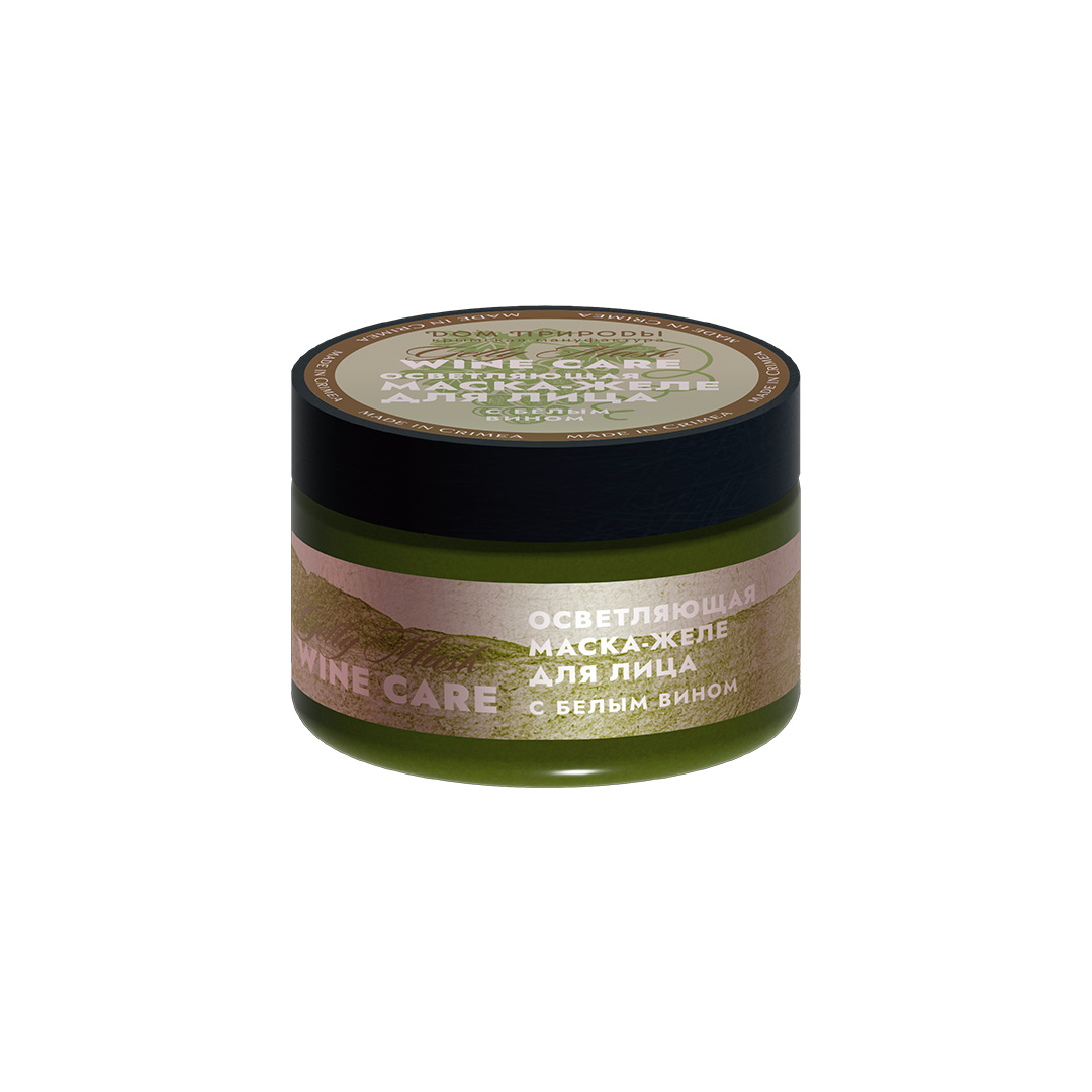 МАСКА-ЖЕЛЕ С БЕЛЫМ ВИНОМ ДЛЯ ЛИЦА WINE CARE ОСВЕТЛЯЮЩАЯ