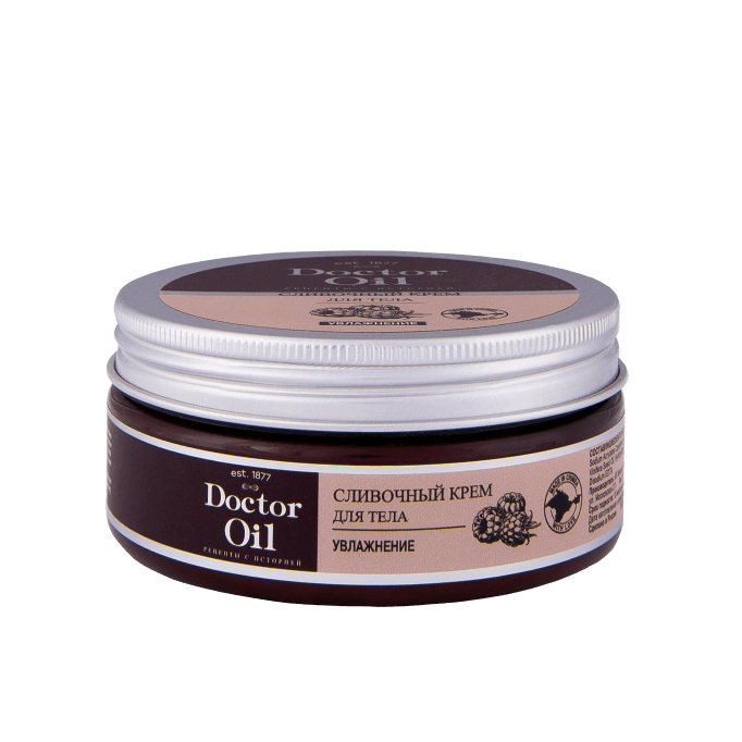 Крем для тела сливочный «Увлажнение» с маслами оливы и малины