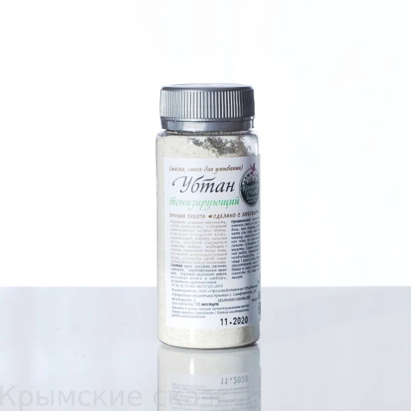 Убтан тонизирующий