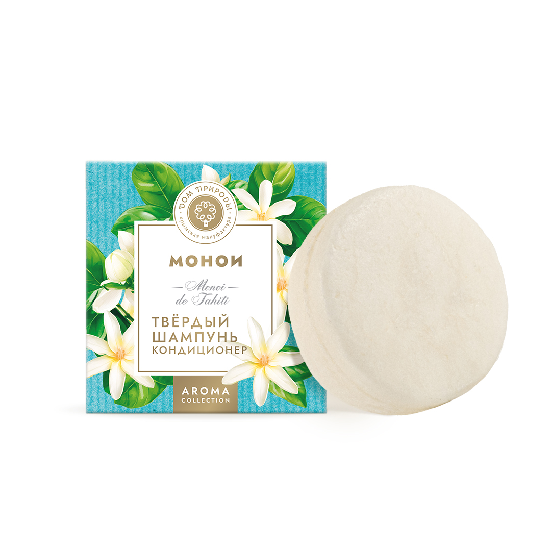 ТВЕРДЫЙ ШАМПУНЬ-КОНДИЦИОНЕР МОНОИ