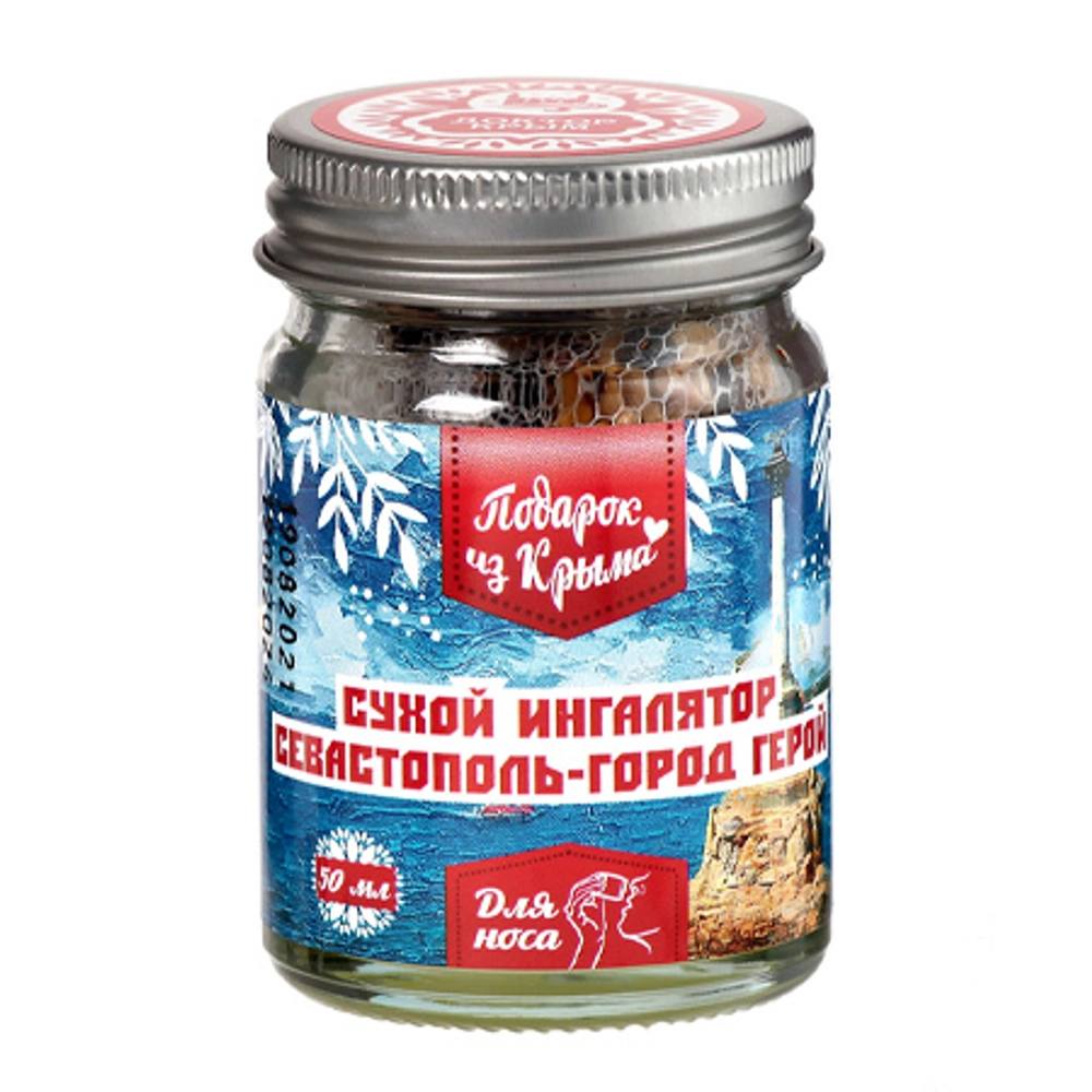 Сухой ингалятор для носа ТМ Доктор Крым