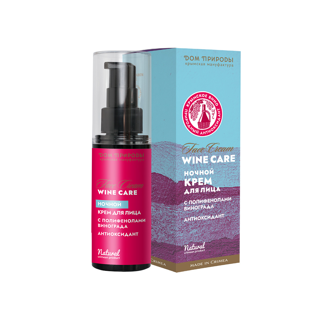 НОЧНОЙ КРЕМ ДЛЯ ЛИЦА АНТИОКСИДАНТ WINE CARE