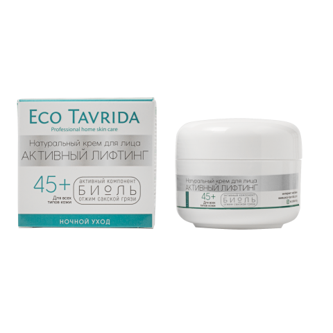 Крем Биоль «Активный лифтинг» 45 + ночной уход для всех типов кожи 30 мл