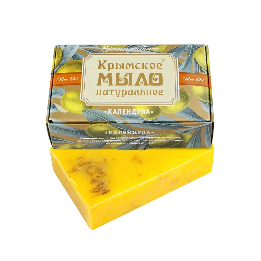 КРЫМСКОЕ НАТУРАЛЬНОЕ МЫЛО НА ОЛИВКОВОМ МАСЛЕ «КАЛЕНДУЛА»