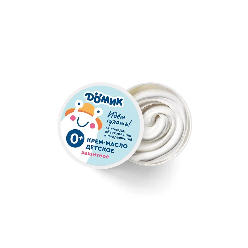 ЗАЩИТНОЕ ДЕТСКОЕ КРЕМ-МАСЛО ДЛЯ ПРОГУЛОК