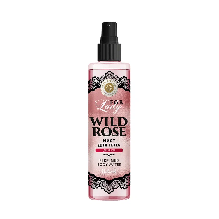 ПАРФЮМИРОВАННЫЙ МИСТ ДЛЯ ТЕЛА WILD ROSE МИНИ-ВЕРСИЯ