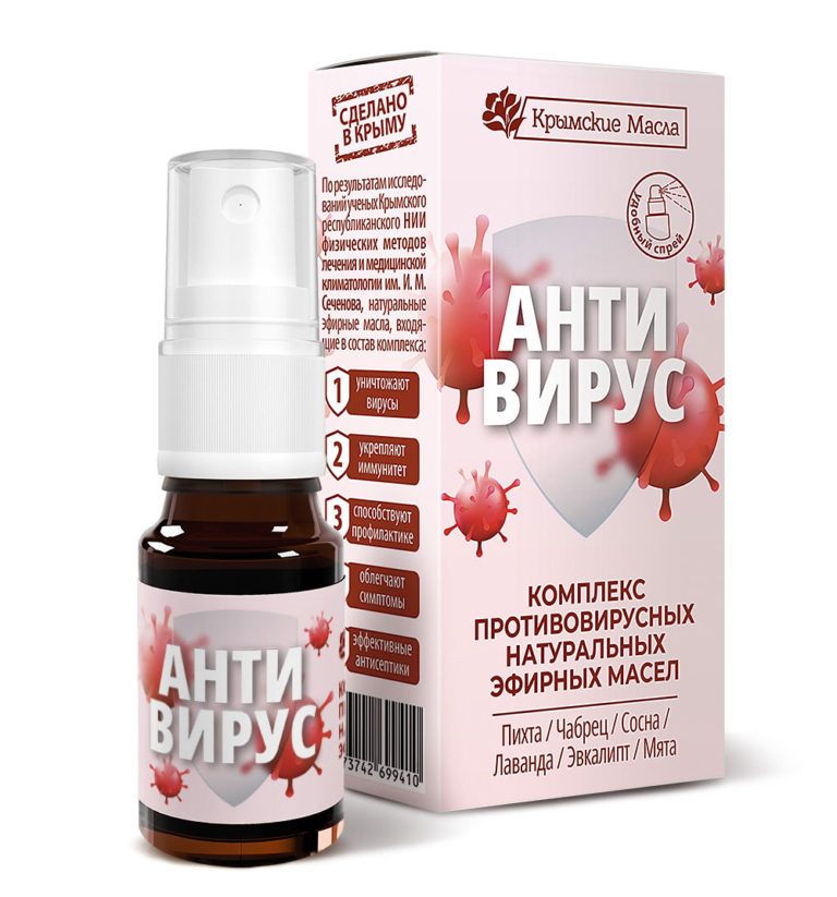 Комплекс противовирусных эфирных масел «Антивирус»