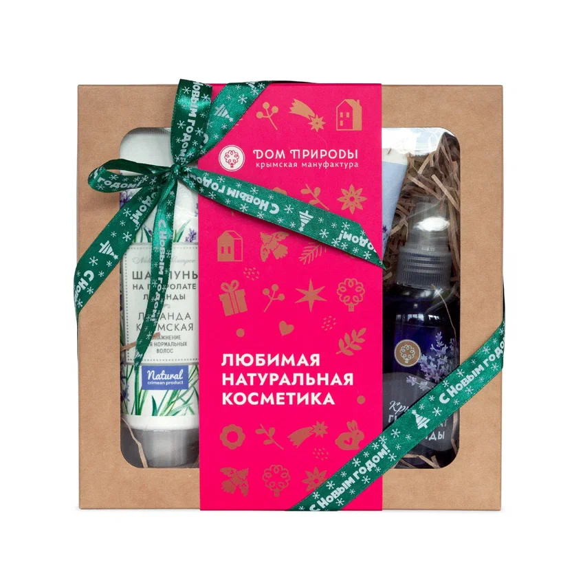 ПОДАРОЧНЫЙ НАБОР КОСМЕТИКИ ДЛЯ УХОДА ЗА ВОЛОСАМИ ЛАВАНДОВОЕ ПОЛЕ