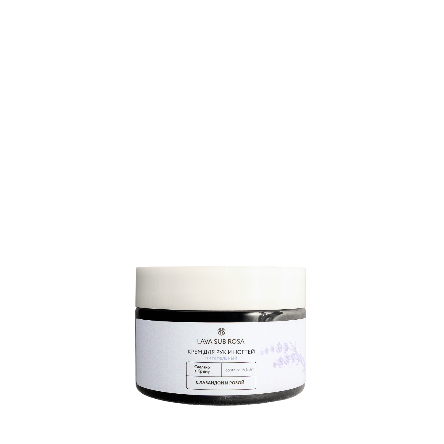 Крем для рук и ногтей питательный с лавандой и розой