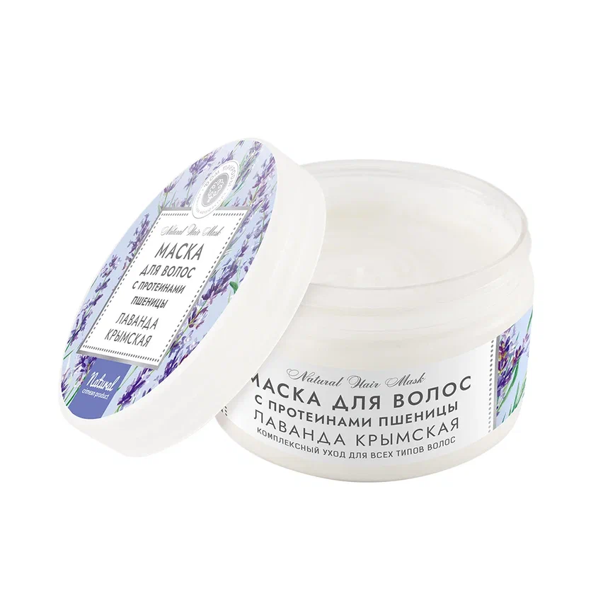 НАТУРАЛЬНАЯ МАСКА ДЛЯ ВОЛОС С ПРОТЕИНАМИ ПШЕНИЦЫ ЛАВАНДА КРЫМСКАЯ