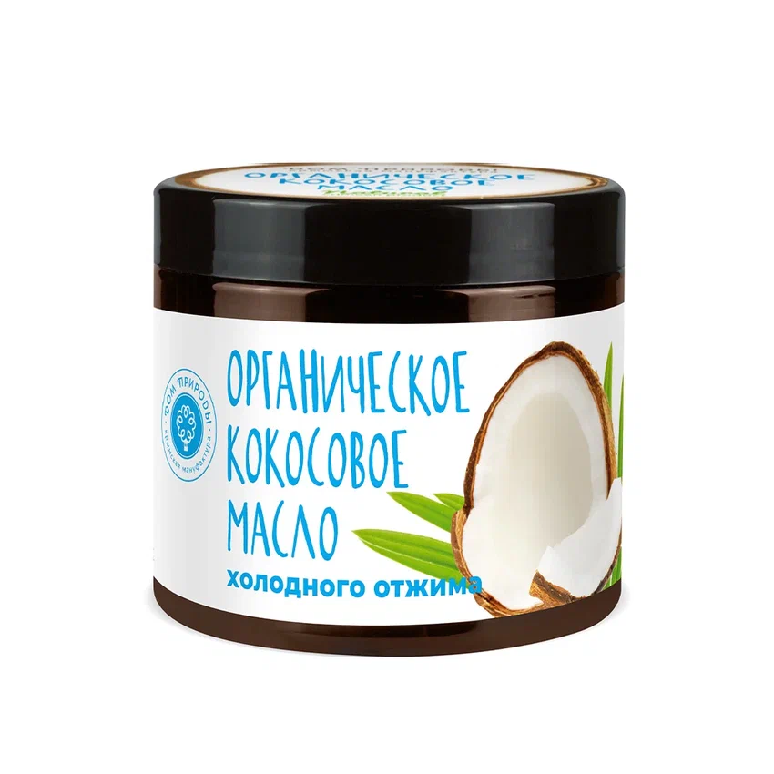 МАСЛО КОКОСОВОЕ ОРГАНИЧЕСКОЕ