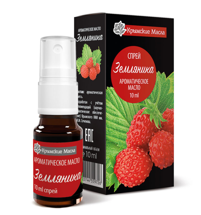 Ароматическое масло «Земляника» 10 мл