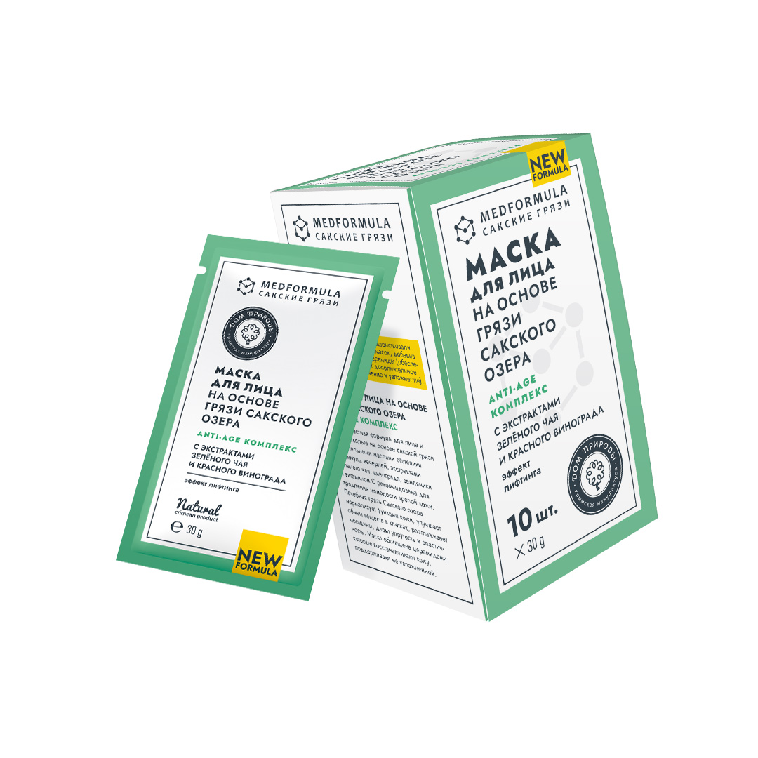 МАСКА ДЛЯ ЛИЦА НА ОСНОВЕ ГРЯЗИ САКСКОГО ОЗЕРА «ANTIAGE-КОМПЛЕКС ЭФФЕКТ ЛИФТИНГА» саше
