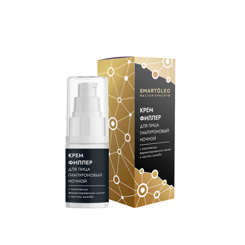 SmartOleo Крем-филлер для лица "Гиалуроновый" ночной с комплексом ферментированных масел и маслом жожоба