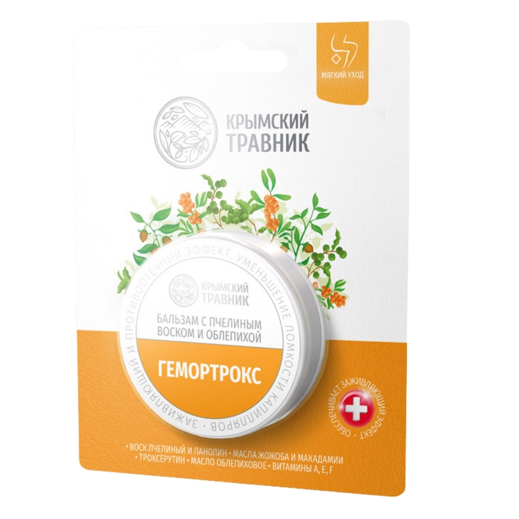 Бальзам с пчелиным воском и облепихой ГЕМОРТРОКС