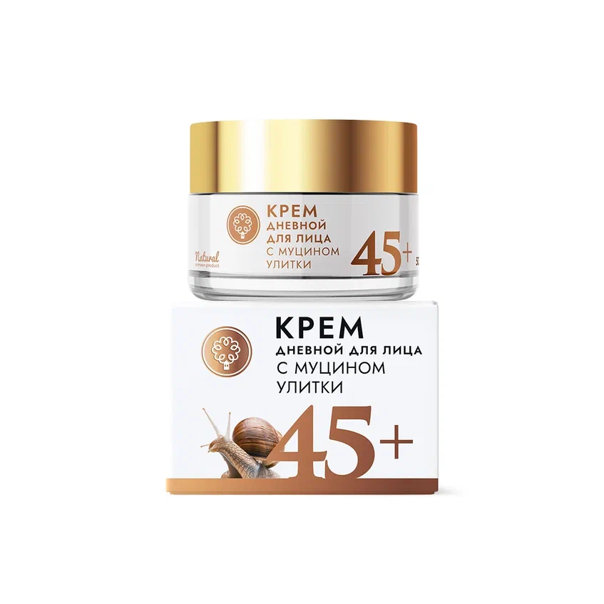 КРЕМ ДЛЯ ЛИЦА С МУЦИНОМ УЛИТКИ ДНЕВНОЙ 45+