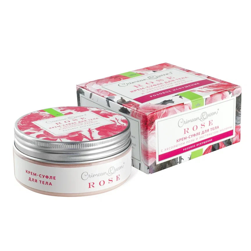 КРЕМ-СУФЛЕ ДЛЯ ТЕЛА «РОЗОВОЕ ИСКУШЕНИЕ»
